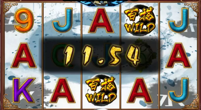 Elements